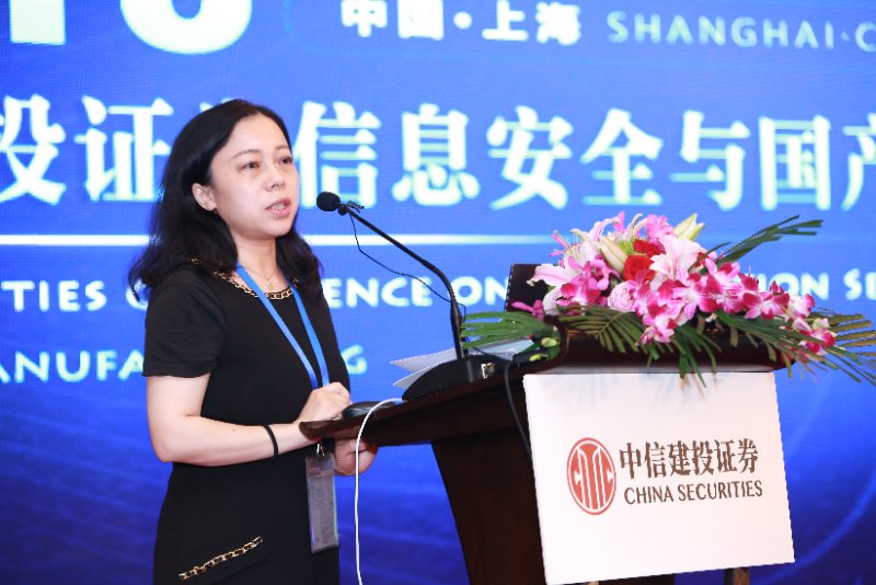 hth华体官方下载app网络